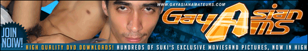 Click here!